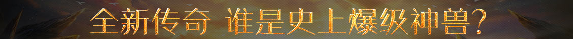 滑县新闻网